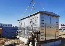 大连电力工程:赋能时代发展的能源基石